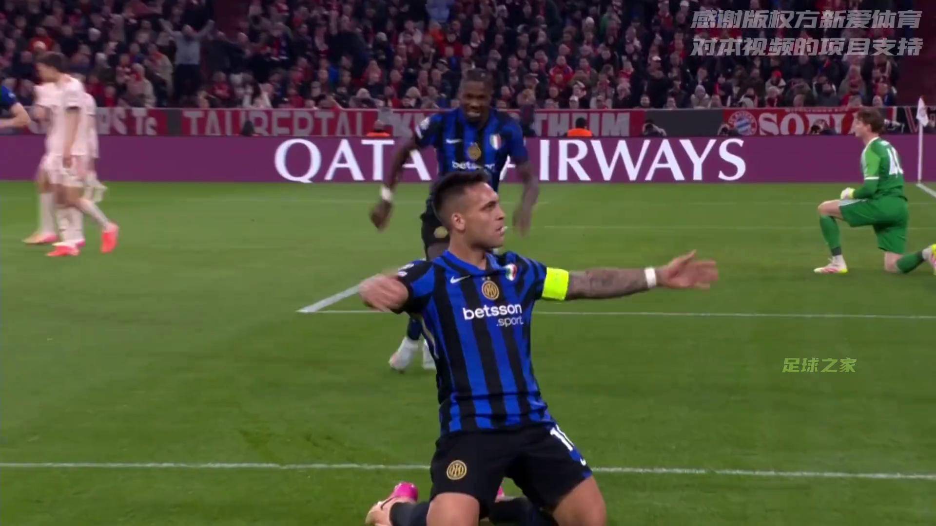 华体会app-国米绝杀拜仁，拉莫斯扑点救主欧联杯