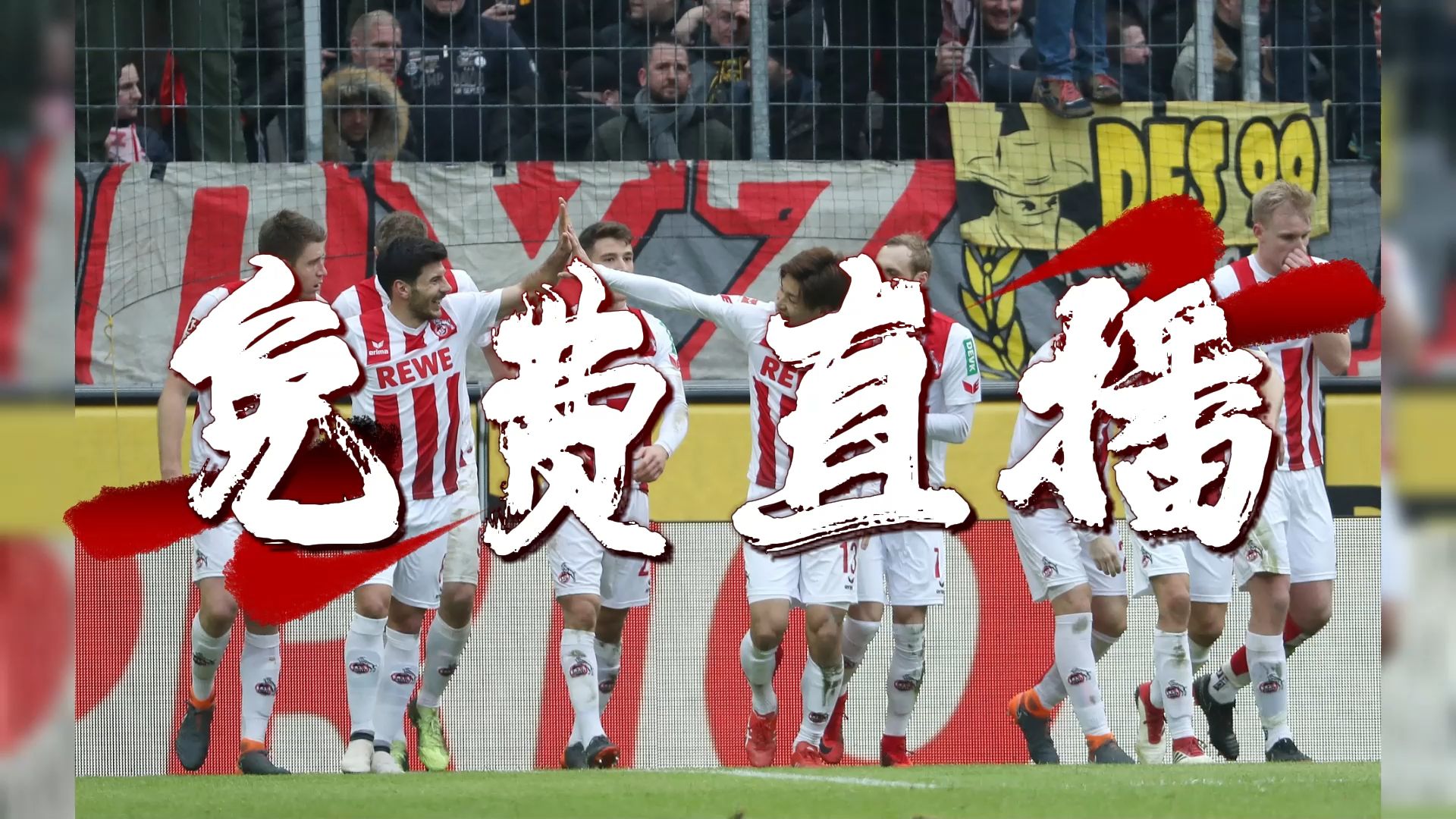 华体会体育-马竞险胜拜仁，阿扎尔乌龙送礼足总杯的简单介绍