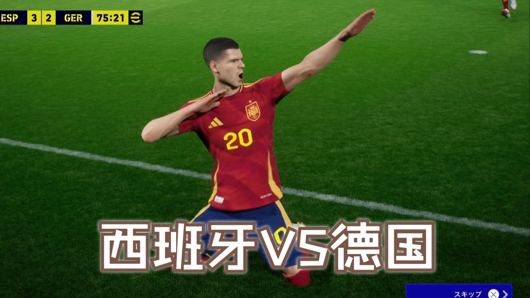 华体会体育-德国队期待在奥地利取得胜利