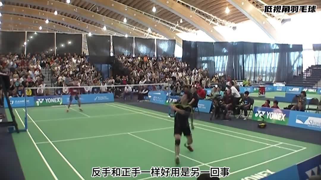 华体会官网-中国羽毛球队翻盘印尼羽毛球队，陶菲克统治全场的简单介绍