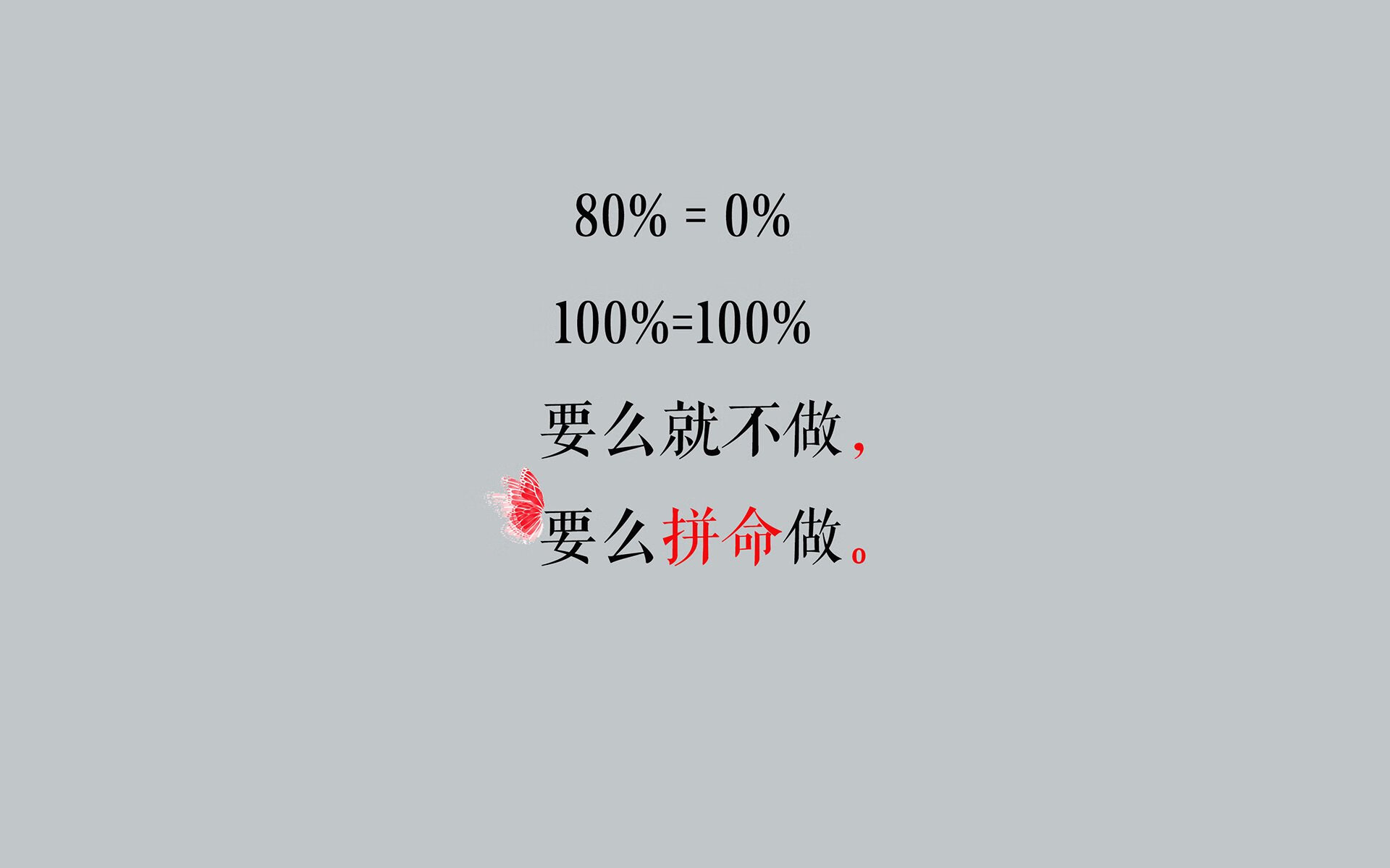 孤星耀世，2026半决赛，捷克暴走粉碎葡萄牙，哈兰德书写的唯一神迹